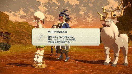 f:id:kaz20001:20220206204320j:plain