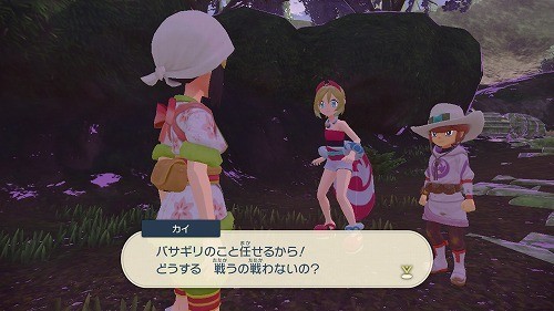 f:id:kaz20001:20220206204549j:plain
