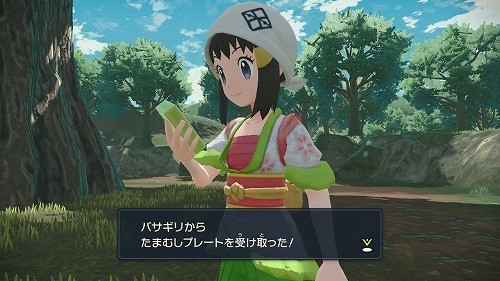 f:id:kaz20001:20220206204946j:plain