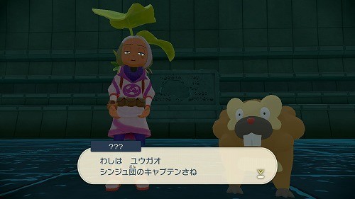 f:id:kaz20001:20220206205309j:plain