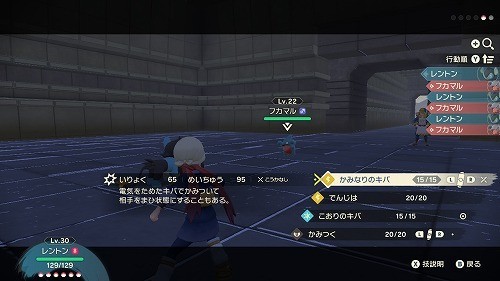 f:id:kaz20001:20220206205314j:plain