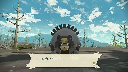 f:id:kaz20001:20220206205611j:plain