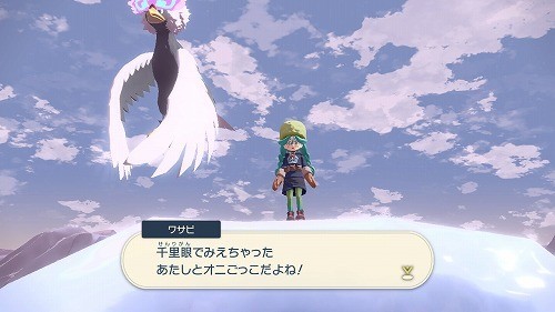 f:id:kaz20001:20220227221954j:plain