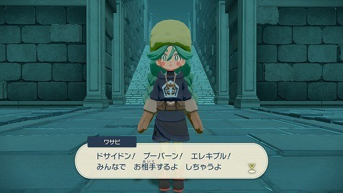 f:id:kaz20001:20220227222155j:plain