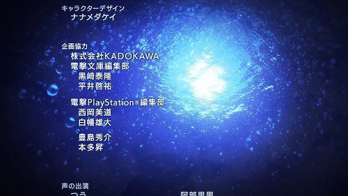 Swtich版「神獄塔 メアリスケルター2」 2クリア後感想 - 元祖