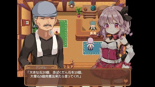 Switch版「マサラダタウン物語」レビュー - 元祖〇一堂