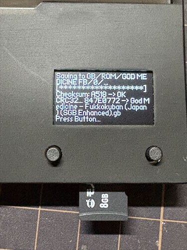 Retro ROM Reader」買った - 元祖〇一堂