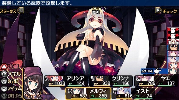 レトロゲームレビュー PSP「ダンジョントラベラーズ2 王立図書館と
