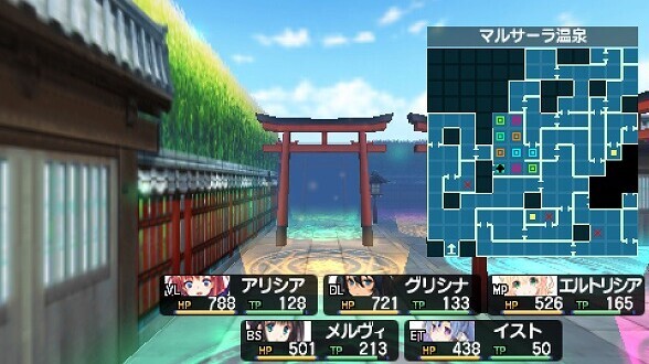 レトロゲームレビュー PSP「ダンジョントラベラーズ2 王立図書館と