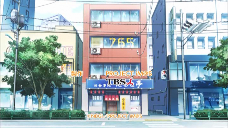 The Idolm Ster アイドルマスター 2 大焦熱地獄