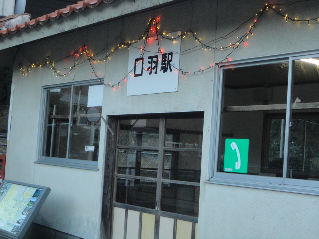 f:id:kaz_787:20170303174829j:plain