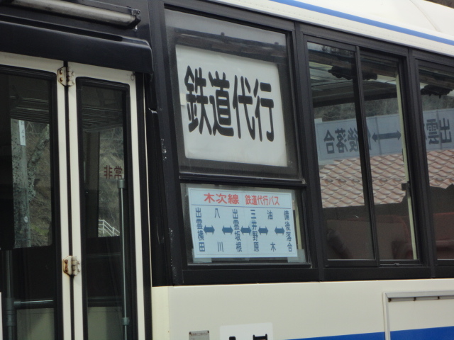 f:id:kaz_787:20170303183521j:plain