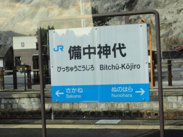 f:id:kaz_787:20170303184019j:plain