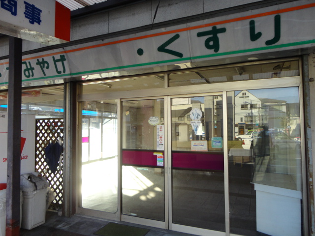 f:id:kaz_787:20170303184645j:plain