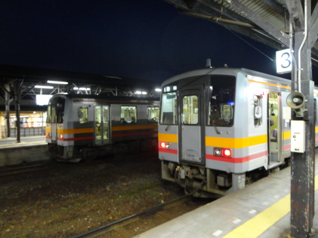 f:id:kaz_787:20170303185257j:plain