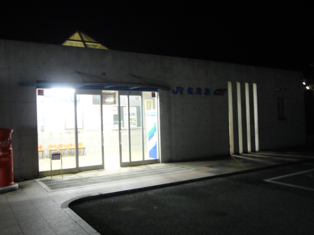 f:id:kaz_787:20170303190124j:plain