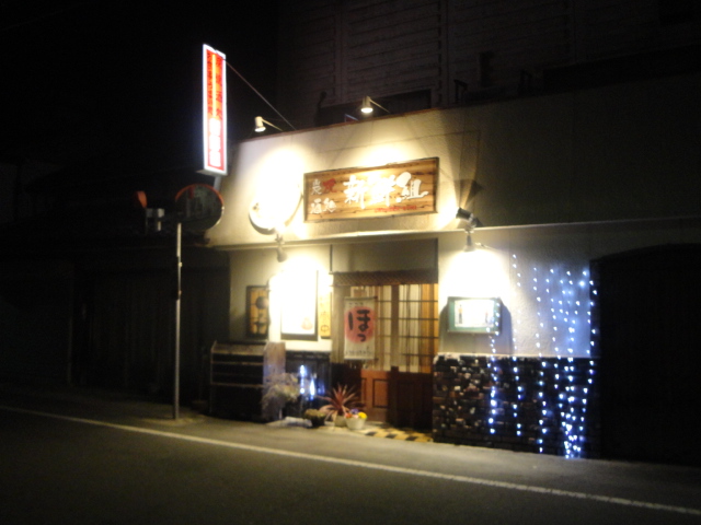 f:id:kaz_787:20170303190225j:plain