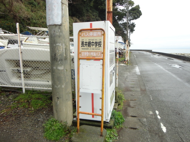 f:id:kaz_787:20170306143001j:plain