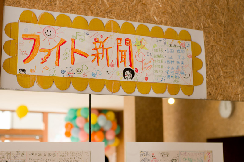 f:id:kaz_ataka:20111224115739j:image f:id:kaz_ataka:20111224115739j:image