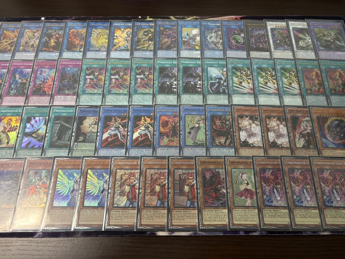 WORLD PREMIERE PACK 2026(WPP7-JP) デッキ解説・新規考察・展開例紹介