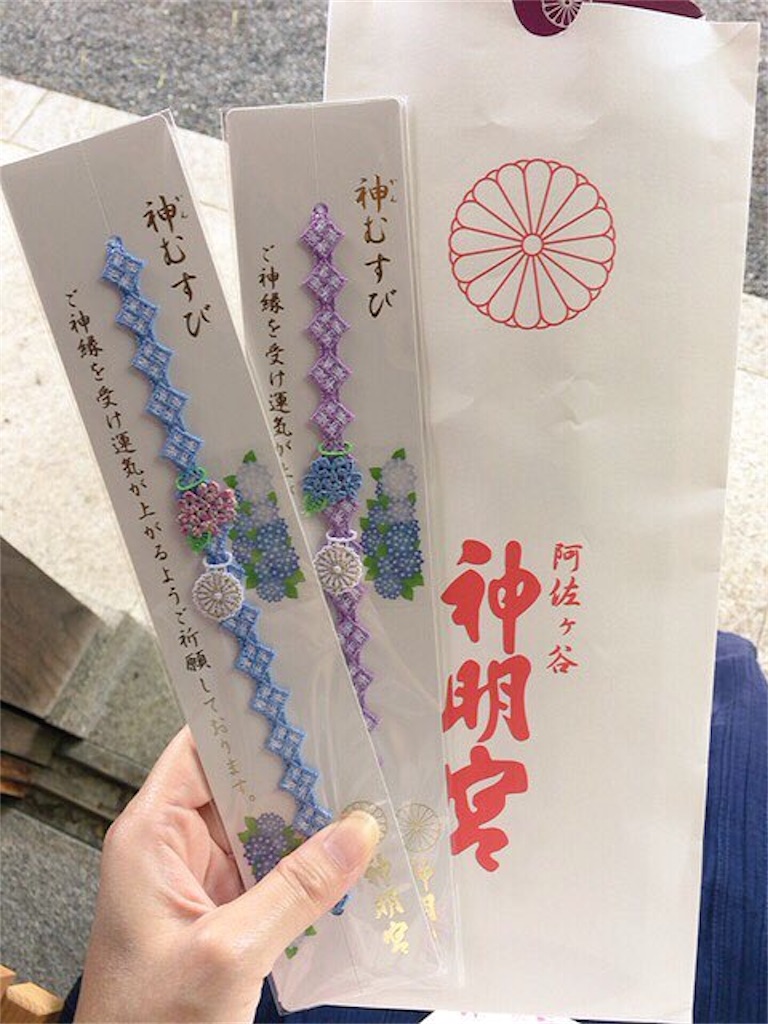 f:id:kaz_siro:20170622182354j:image f:id:kaz_siro:20170622182354j:image