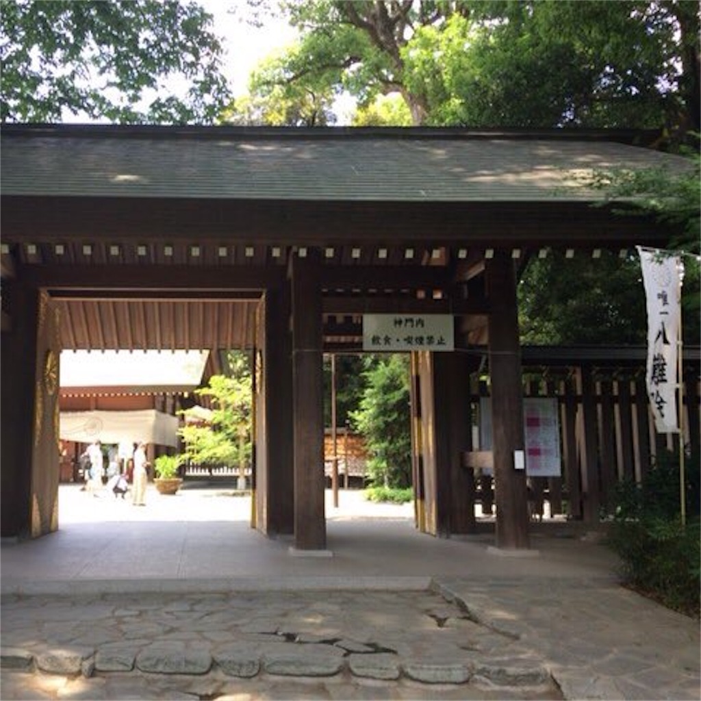 f:id:kaz_siro:20170622182921j:image f:id:kaz_siro:20170622182921j:image