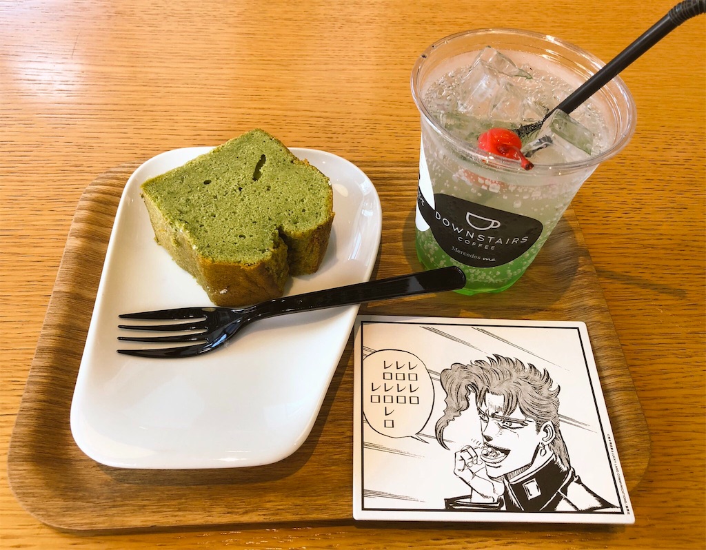 f:id:kaz_siro:20180826210629j:image f:id:kaz_siro:20180826210629j:image