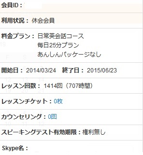 f:id:kaz_the_scum:20190430185415j:plain f:id:kaz_the_scum:20190430185415j:plain