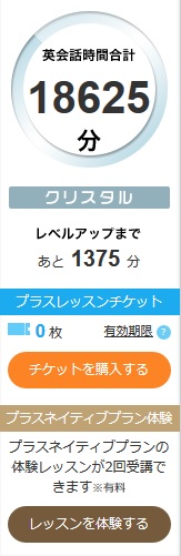 f:id:kaz_the_scum:20190430193549j:plain f:id:kaz_the_scum:20190430193549j:plain