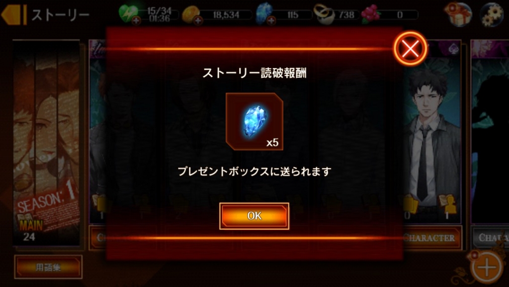 f:id:kazafe:20170414184153j:plain