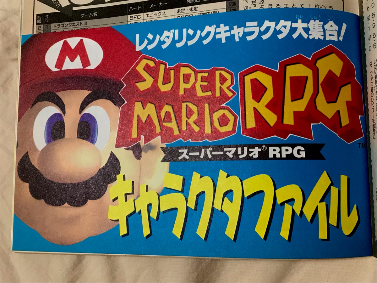 ルイージ,スーパーマリオの食品ラベル,キャンディサイン - 即時