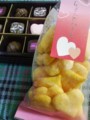 バレンタイン
