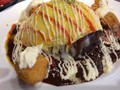 チーズカレーハントン