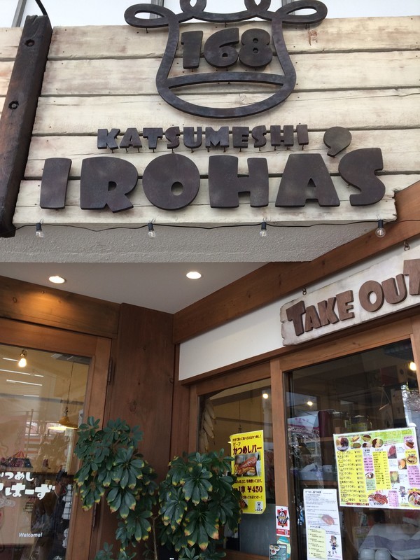 f:id:kazaguruma-87:20190328133648j:plain f:id:kazaguruma-87:20190328133648j:plain