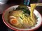 函館塩ラーメン