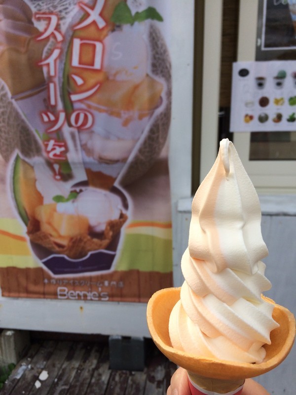 夕張メロンソフト