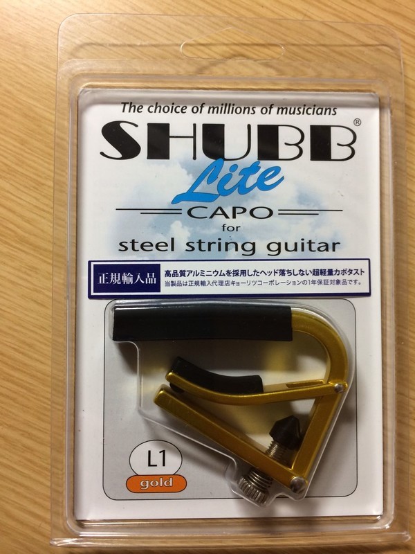 SHUBB L1Gold