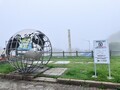 地球岬2