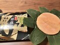 ますの寿司