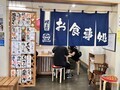 鵡川