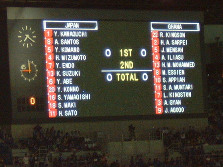 20061004日本vs.ガーナ