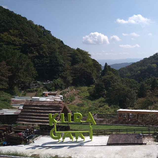 f:id:kazamakizuna:20231006092641j:image