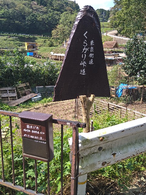 f:id:kazamakizuna:20231006093325j:image