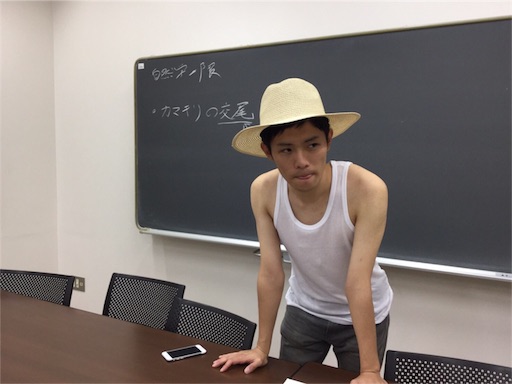 f:id:kazamakun1214:20161025223638j:image f:id:kazamakun1214:20161025223638j:image