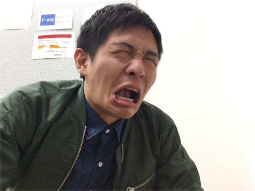 f:id:kazamakun1214:20161026015909j:image f:id:kazamakun1214:20161026015909j:image