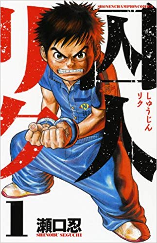 f:id:kazamakun1214:20190306004329j:plain f:id:kazamakun1214:20190306004329j:plain