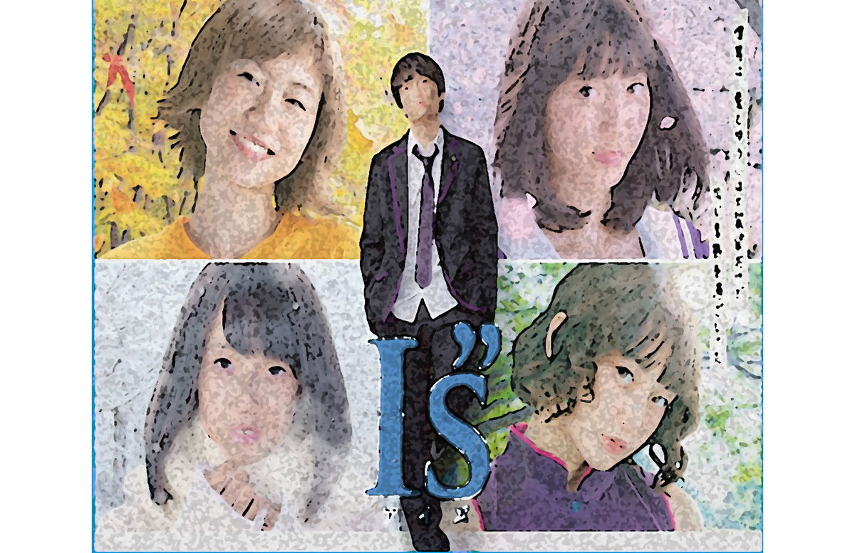 f:id:kazamakun1214:20190427220308j:plain f:id:kazamakun1214:20190427220308j:plain