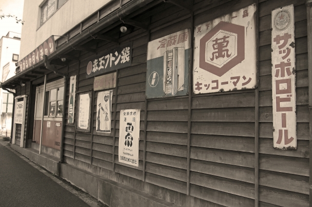 f:id:kazamakun1214:20190516091957j:plain f:id:kazamakun1214:20190516091957j:plain