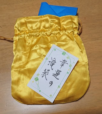 f:id:kazamaxmax:20190622235756j:plain f:id:kazamaxmax:20190622235756j:plain