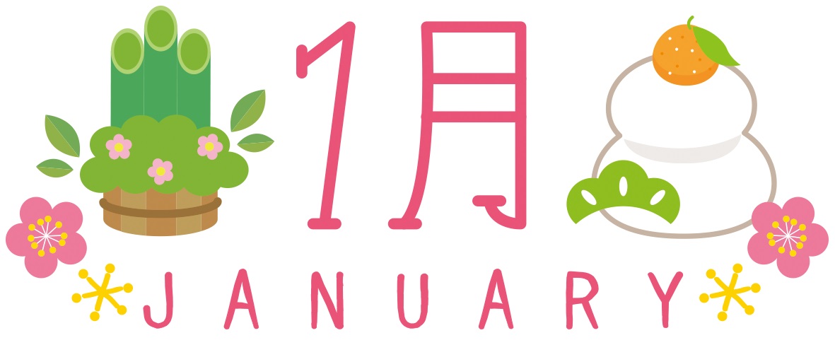 f:id:kazamaxmax:20190708001238j:plain f:id:kazamaxmax:20190708001238j:plain